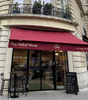 À céder – Fonds de commerce de caviste / bar à vins – Paris 15ᵉ - Conciergerie Judiciaire